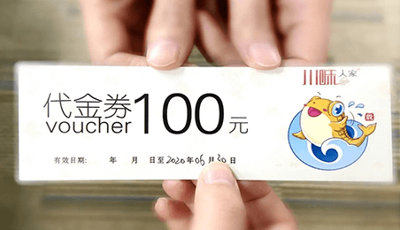 暖心日出第一彈