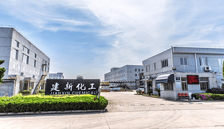 臨海建新化工——安全、環(huán)保、高質(zhì)量發(fā)展