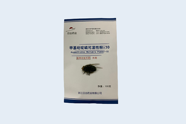 甲基吡啶磷可濕性粉-10