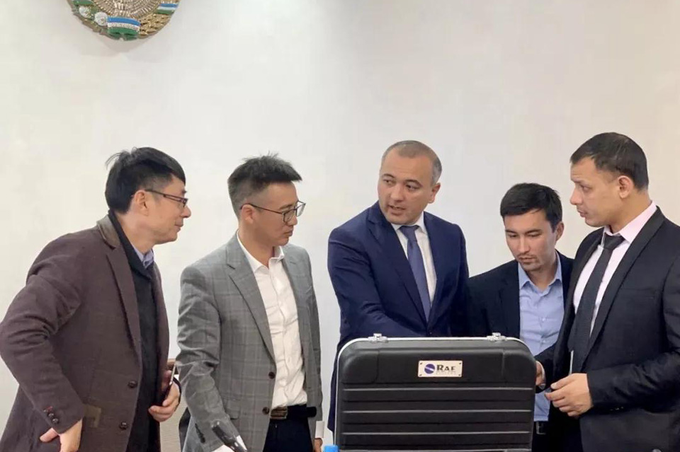 會(huì)議2ps.jpg