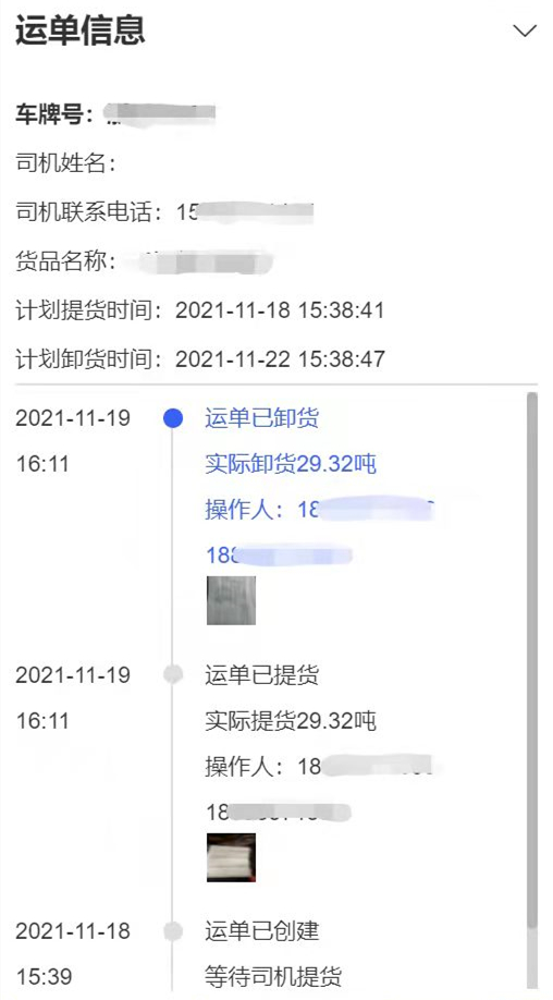 微信圖片_202202181030442.jpg