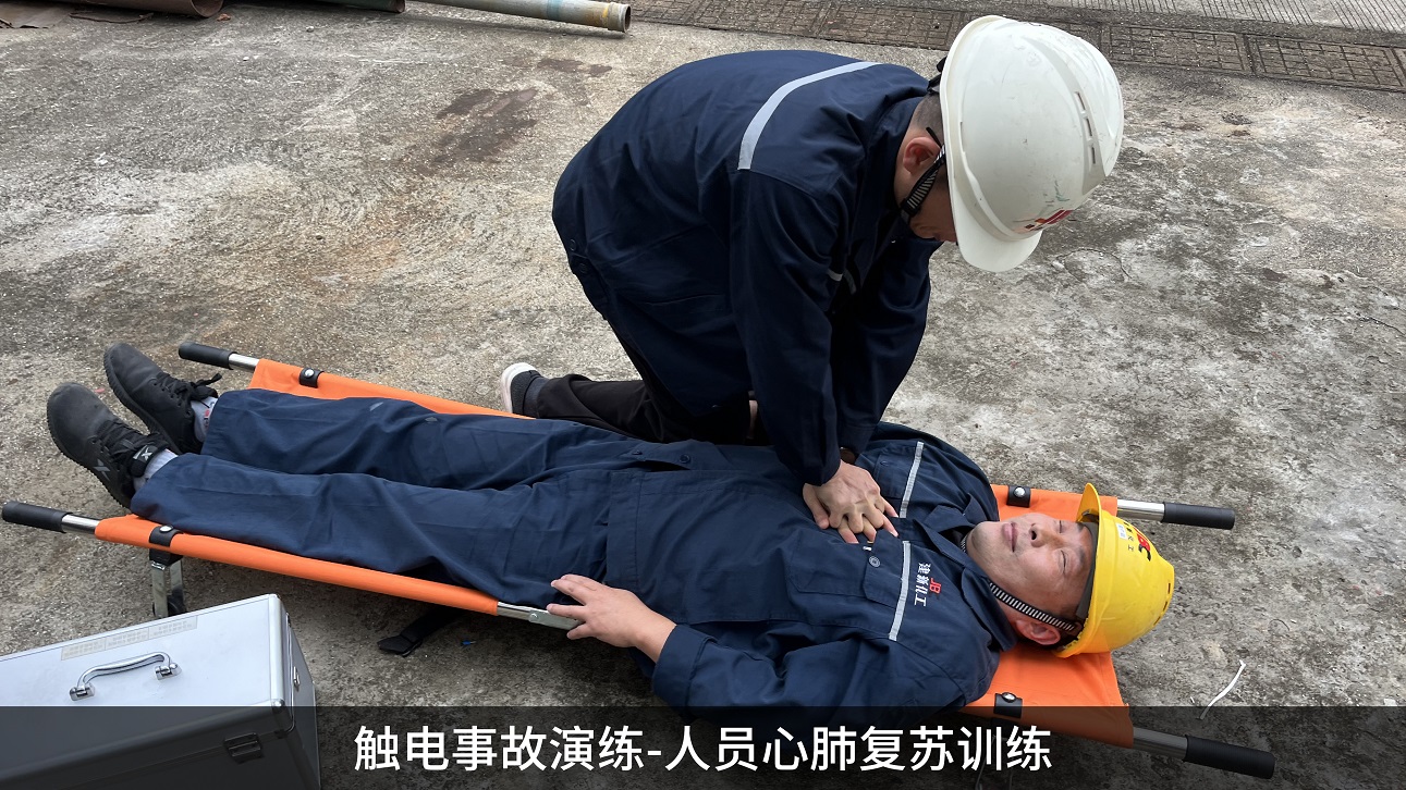 未標題-2-獨立站.jpg